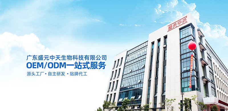 喜訊！我司5月下旬成功簽約盛元中天公司無塵車間項目