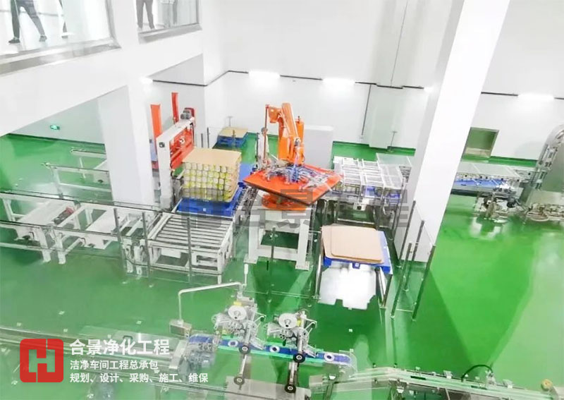 如何降低食品廠無塵車間的能耗？