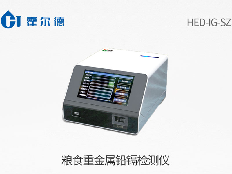 糧食重金屬超標怎么辦