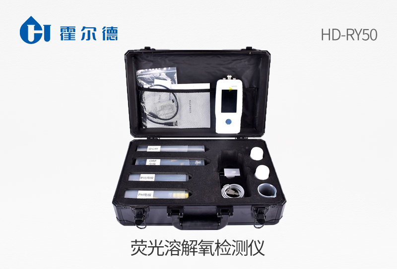 熒光溶解氧檢測(cè)儀