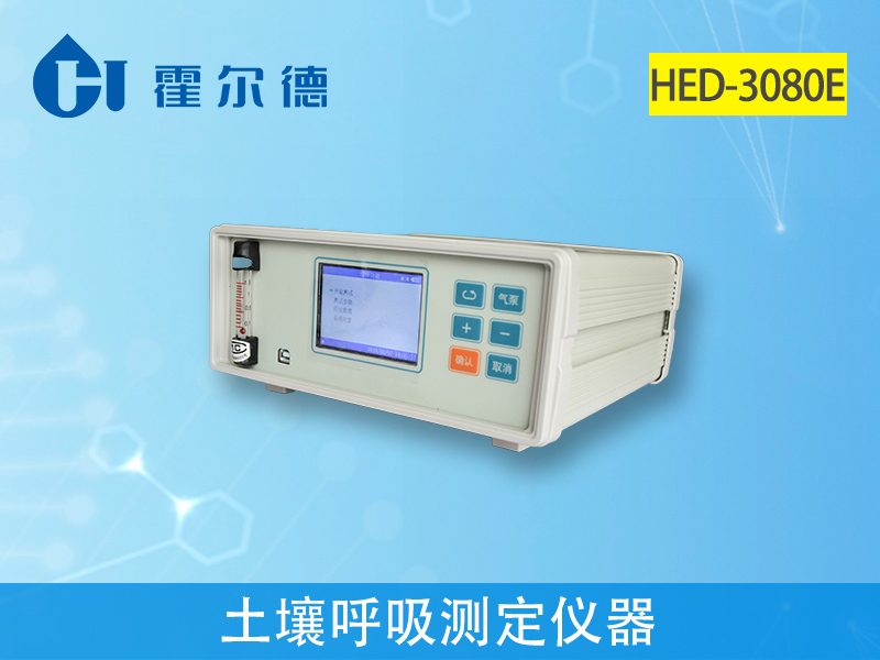 土壤呼吸對(duì)植物生長(zhǎng)有怎樣的影響 土壤呼吸對(duì)植物生長(zhǎng)有怎樣的影響